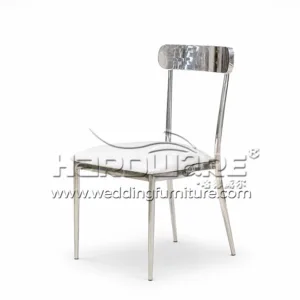 Upholstered Dining Chair