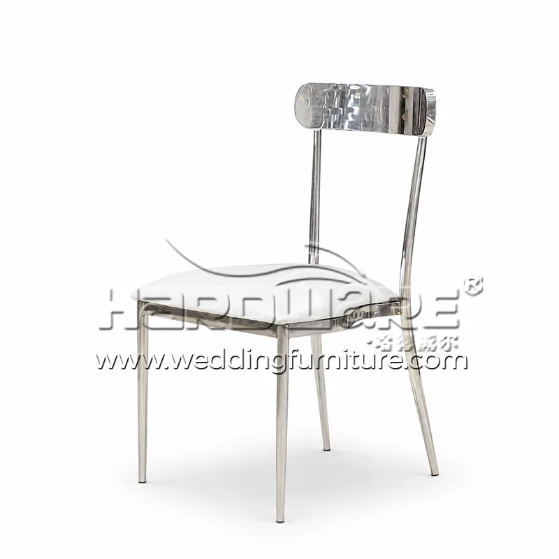 Upholstered Dining Chair