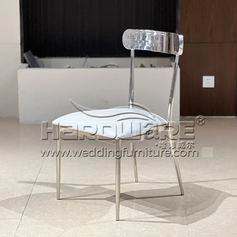 Upholstered Dining Chair