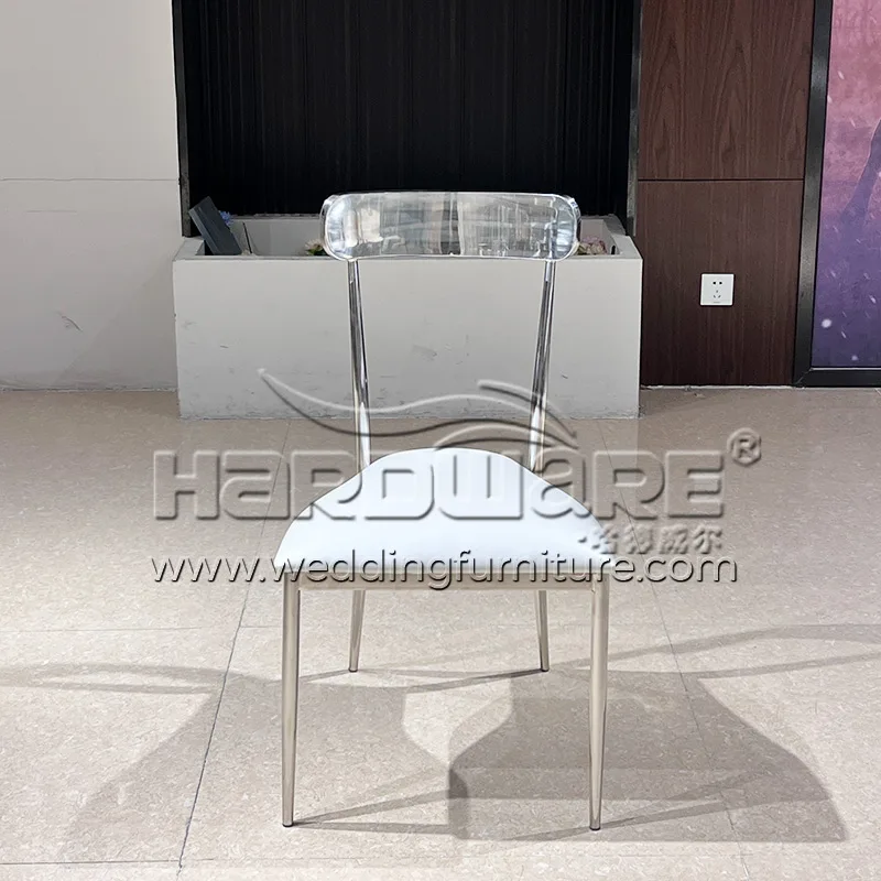 Upholstered Dining Chair