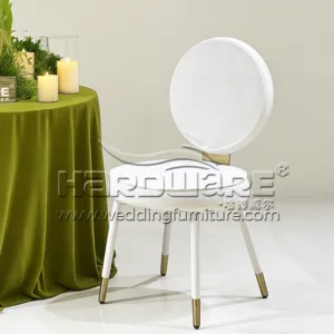 Circle Back Dining Chair