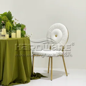Circle Dining Chair