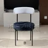 Iron Event Chair