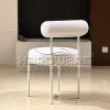 Chair for Party