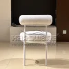 Chair for Party