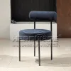 Chair for Party