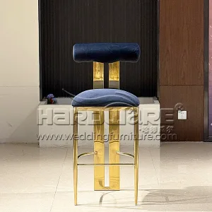 Bar Stool with Backrest