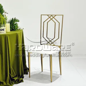 Champagne Chair Wedding