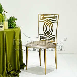 Golden Chair for Wedding​