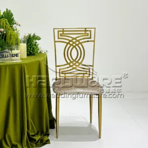 Golden Chair for Wedding