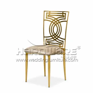 Golden Chair for Wedding