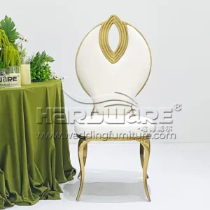 British Royal Throne Chair High Back For Bride and Groom