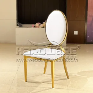 Oval Dining Chair