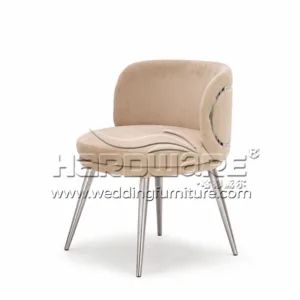 Silver Banquet Chair