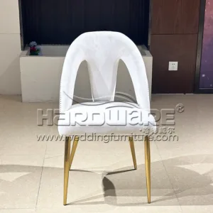 White Modern Dining Chair