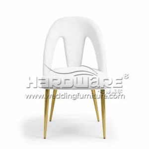 White Modern Dining Chair