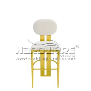 bar stool with backrest