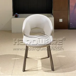 Leather Metal Dining Chair