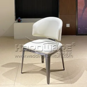 Heavy Duty Restaurant Chairs