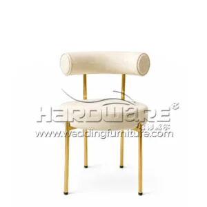 White Outdoor Wedding Chairs
